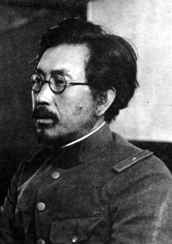 Shiro Ishii